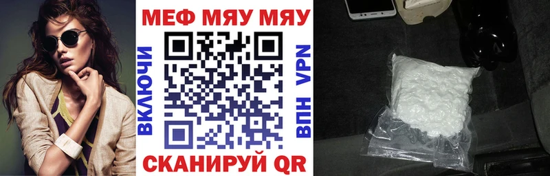 Где продают наркотики Владивосток Кокаин  ГАШ  Alpha PVP  Героин  МАРИХУАНА 