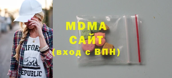 мескалин Алексин