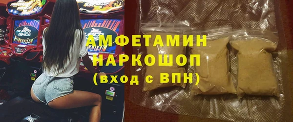 мескалин Алексин