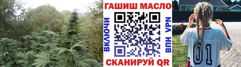 Дистиллят ТГК жижа  Владивосток 